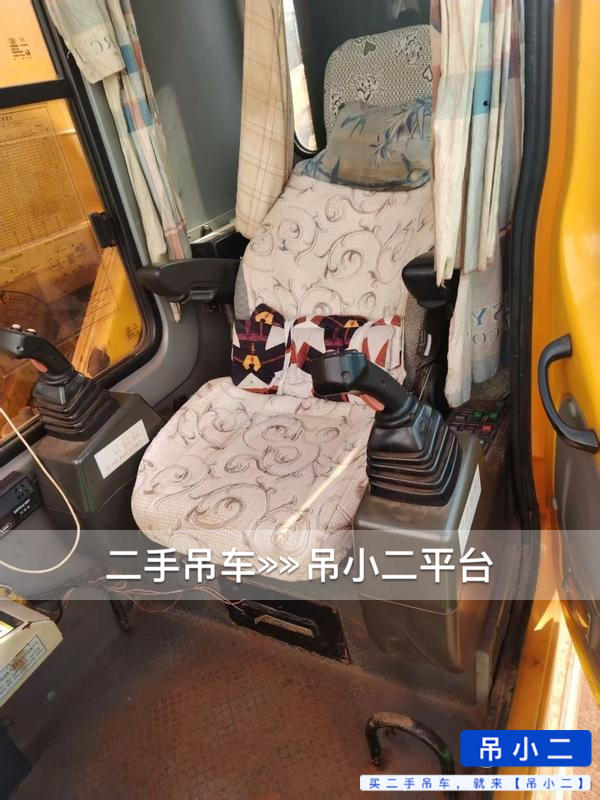 吊小二